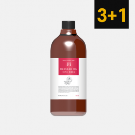 아로마 마사지오일 위드 로즈 1000 ml (3+1)