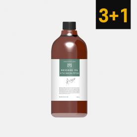 아로마 마사지오일 위드 유칼립투스 1000 ml (3+1)