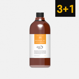 아로마 마사지오일 위드 오렌지 1000 ml (3+1)